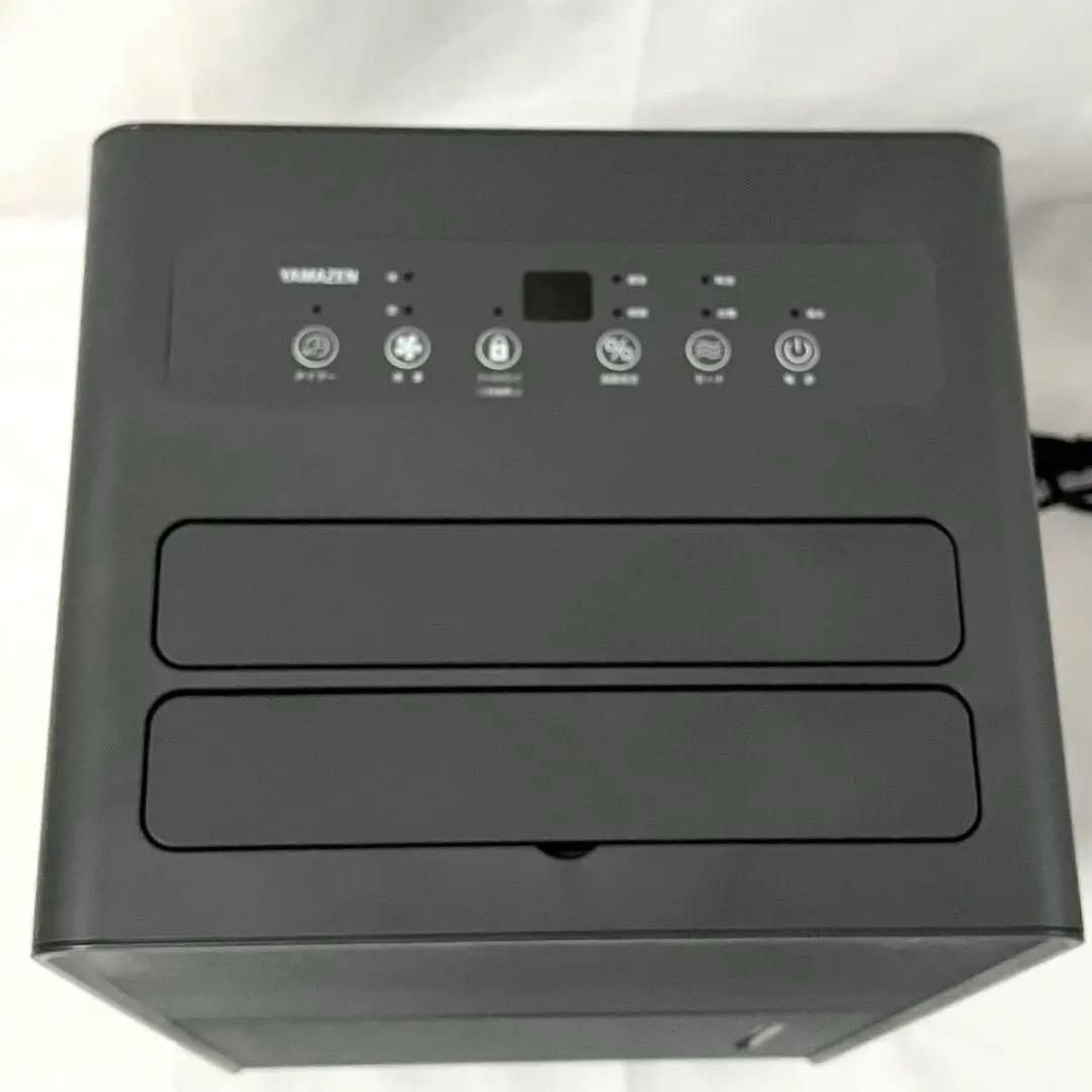 YAMAZEN 除湿機 ダークグレー EDC-H601(B) YAMAZEN 山善 除湿機 EDC