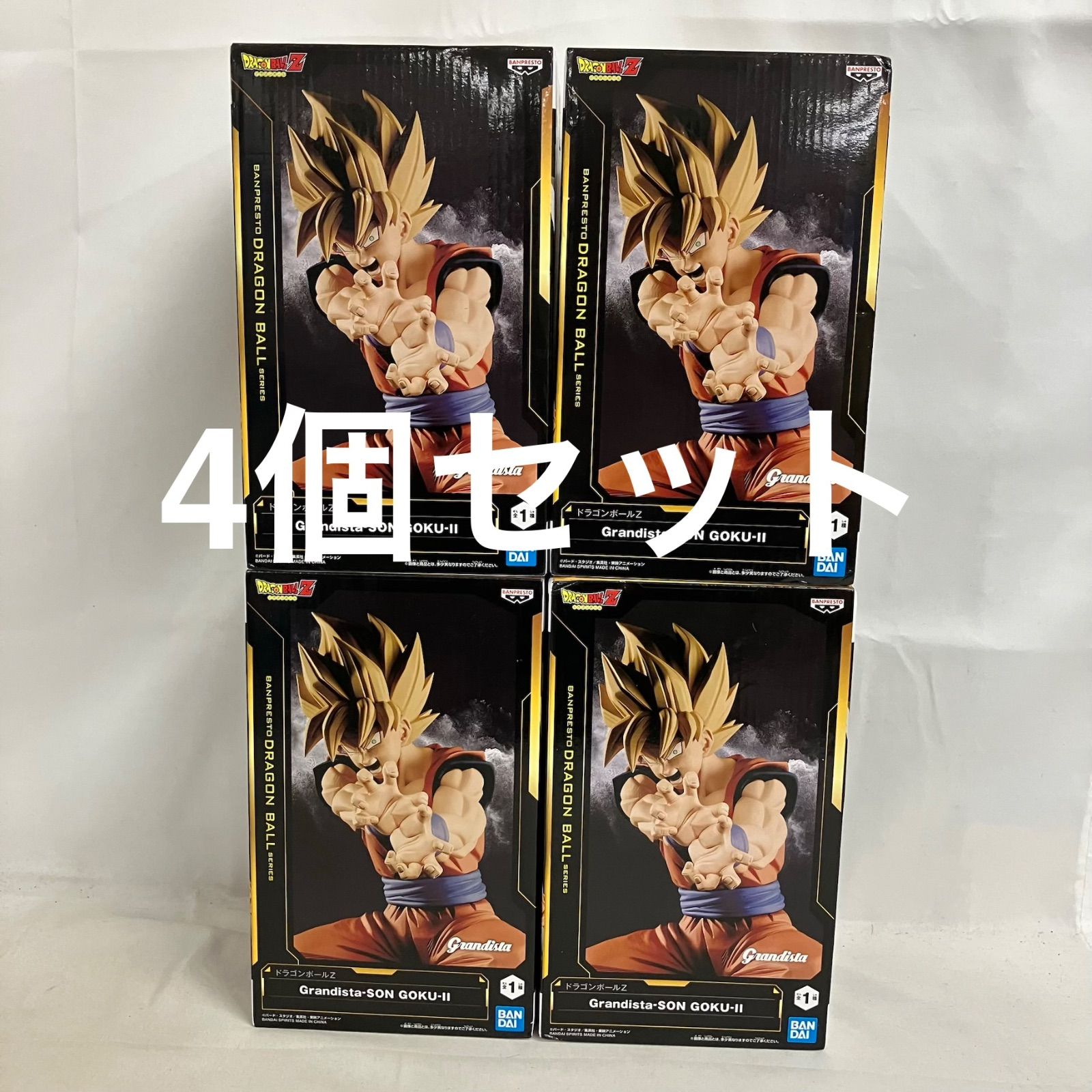 未開封 DRAGON BALL Grandista 孫悟空 II フィギュア 4個セット SF4132 