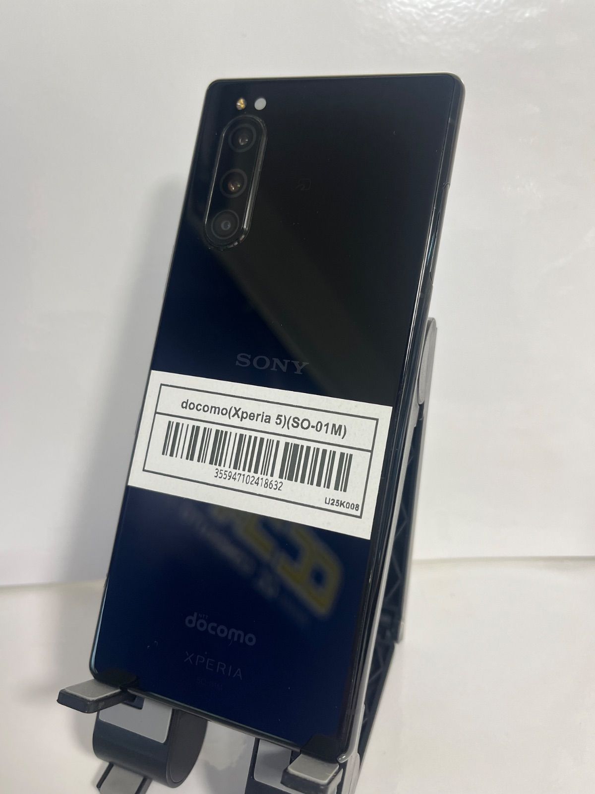 中古】Xperia 5 SO-01M グレー 64GB docomo - メルカリ
