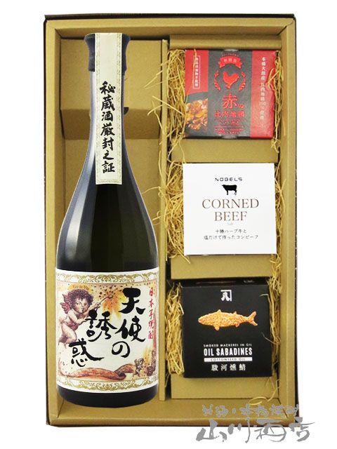 江戸中期～後期　古伊万里　染付　みじん唐草　小皿　６枚　骨董品　アンティーク　k 美術品・アンティーク・コレクション 江戸中期～後期 古伊万里 染付