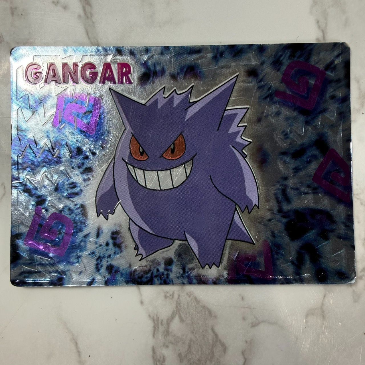 希少】ポケモン Meiji ゲットカード スーパーコレクション ゲンガー