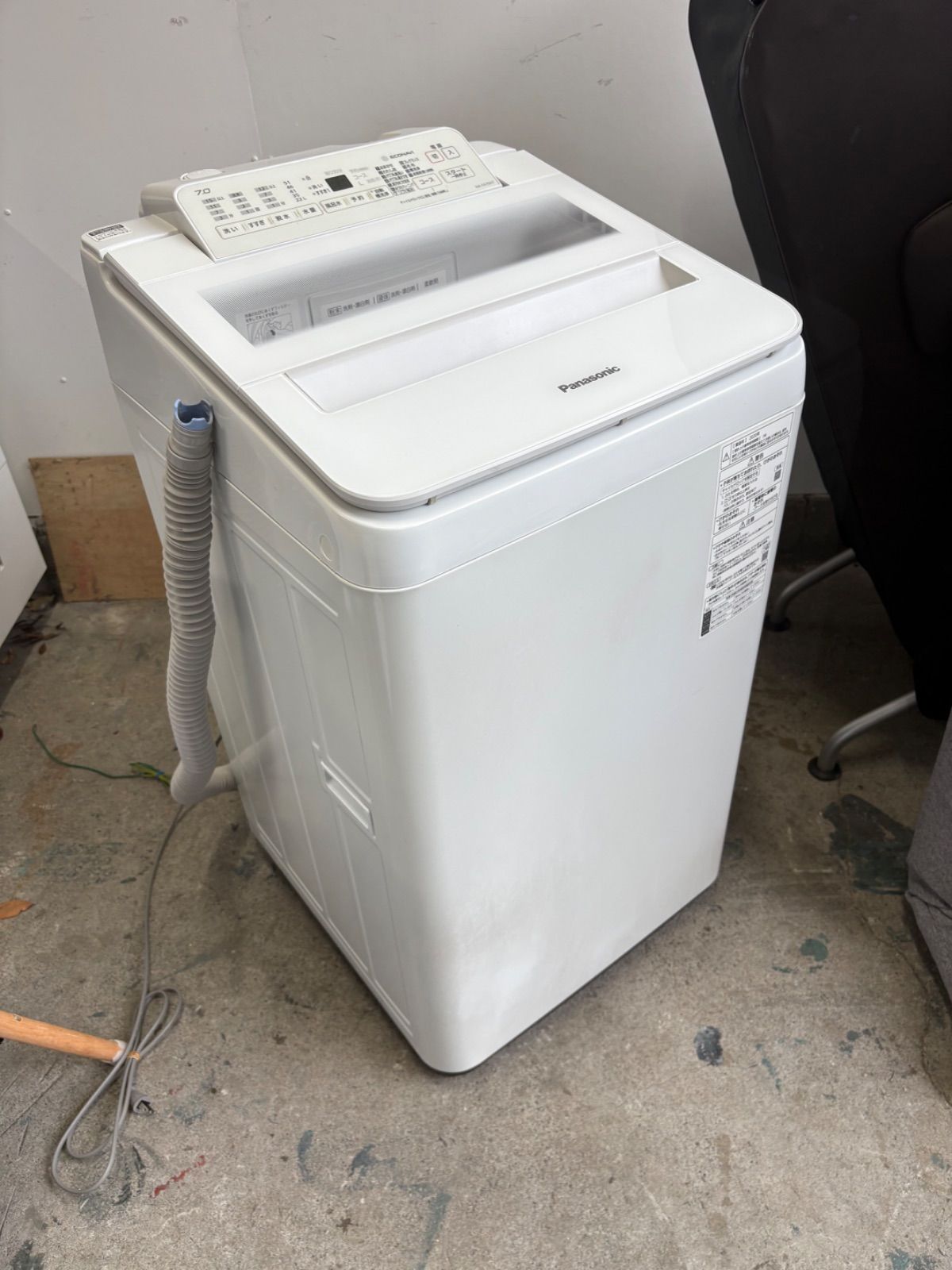 パナソニック 洗濯機 NA-FA70H7 2020年製 - メルカリ