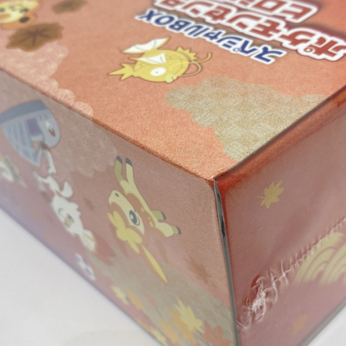 未開封】ポケモンカードゲーム スカーレット＆バイオレット スペシャル 