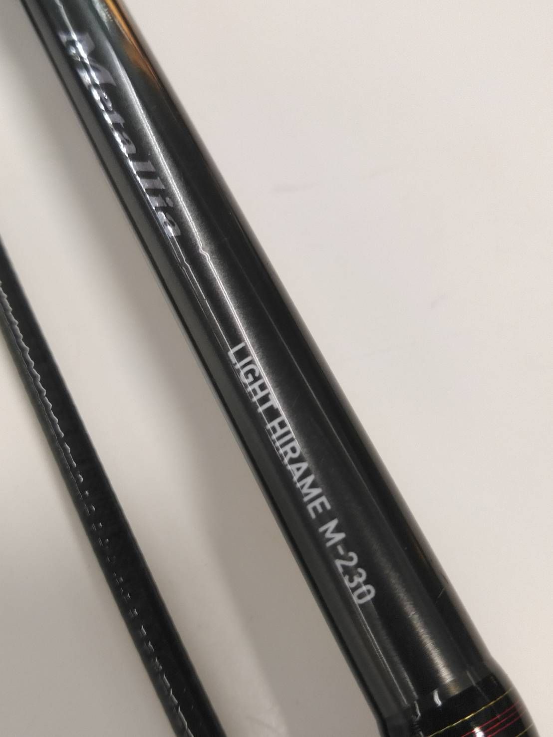 ダイワ メタリア ライトヒラメ M－230Y 船 並継 メタルトップ