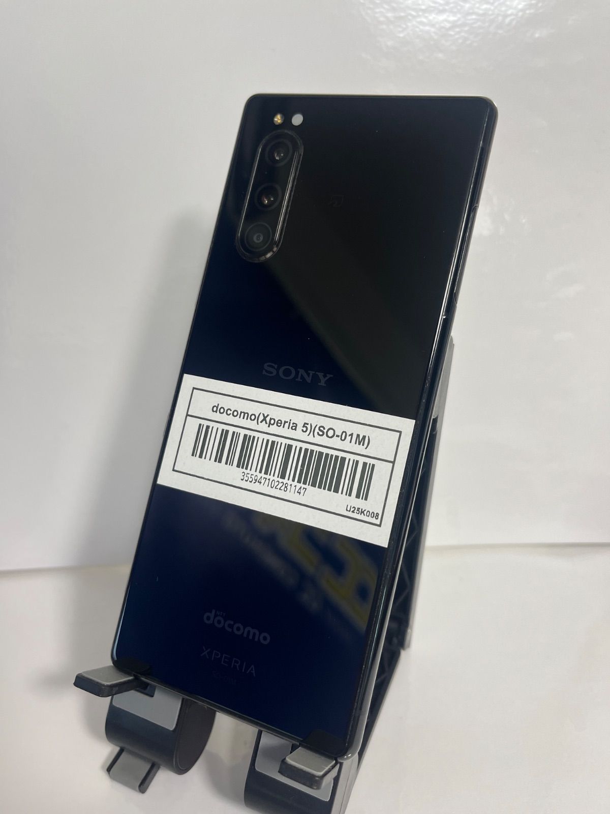 中古 Xperia 5 SO-01M docomo 64GB グレー SIMロック解除済 - メルカリ