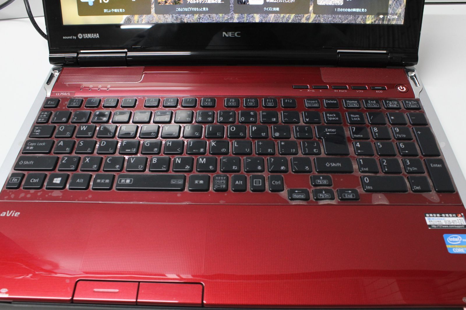 NEC LAVIE i7/SSD500GB/8GBメモリ 中古ノートPC - メルカリ