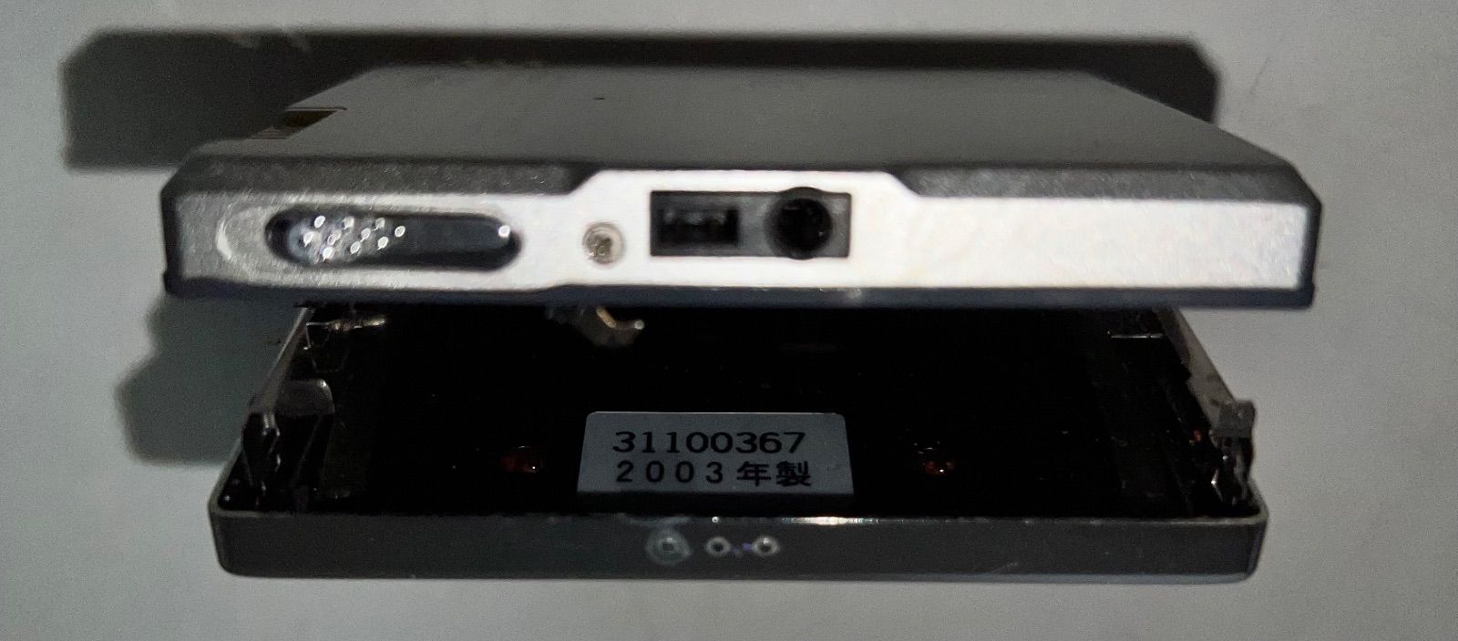 💽ジャンク💽 2003年製 KENWOOD ケンウッド DMC-S77 ポータブルMD