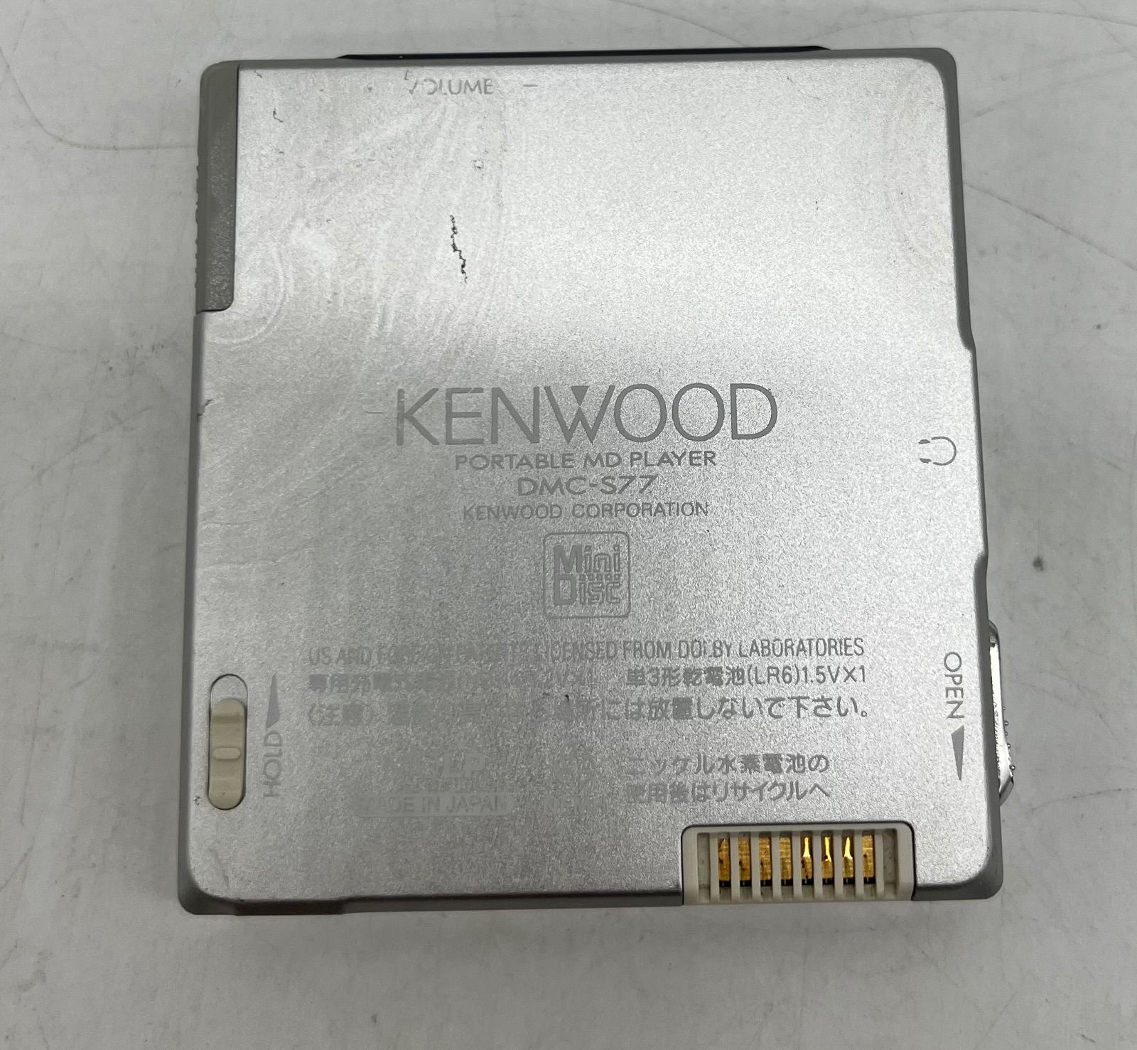 💽ジャンク💽 2003年製 KENWOOD ケンウッド DMC-S77 ポータブルMD