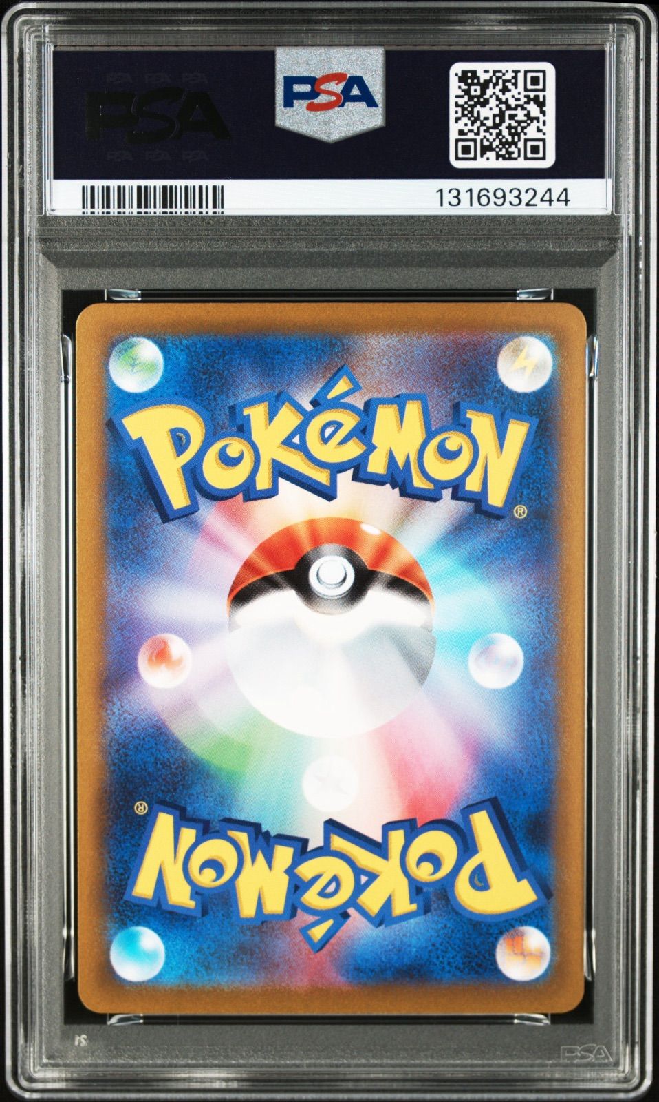トレーディングカード PSA10 カイリューV プロモ 292/S-P ワンオーナー