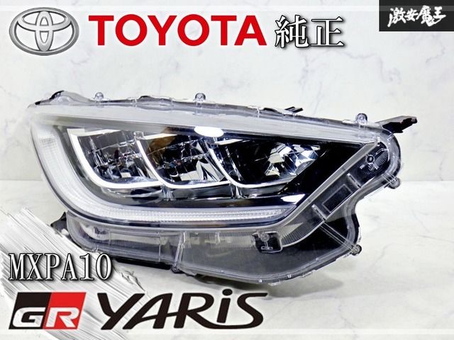 GP美品】 純正品 トヨタ ヤリス MXPA10/12 ヘッドランプ 左 81150