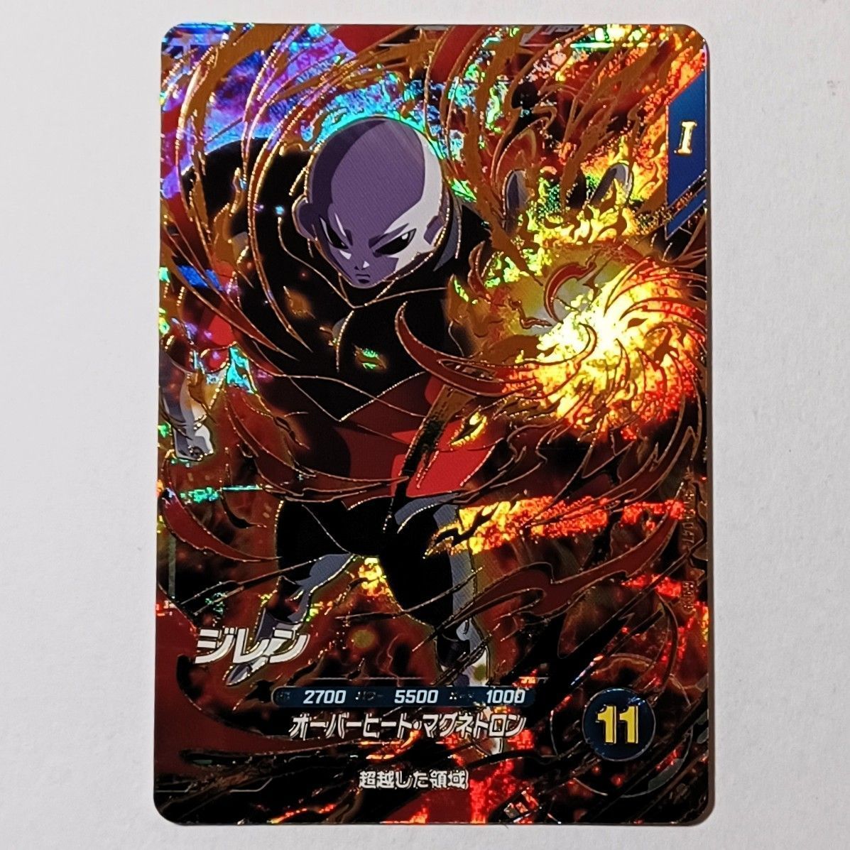 GDR SDV9-047 ジレン ／ ドラゴンボール スーパーダイバーズ DRAGON
