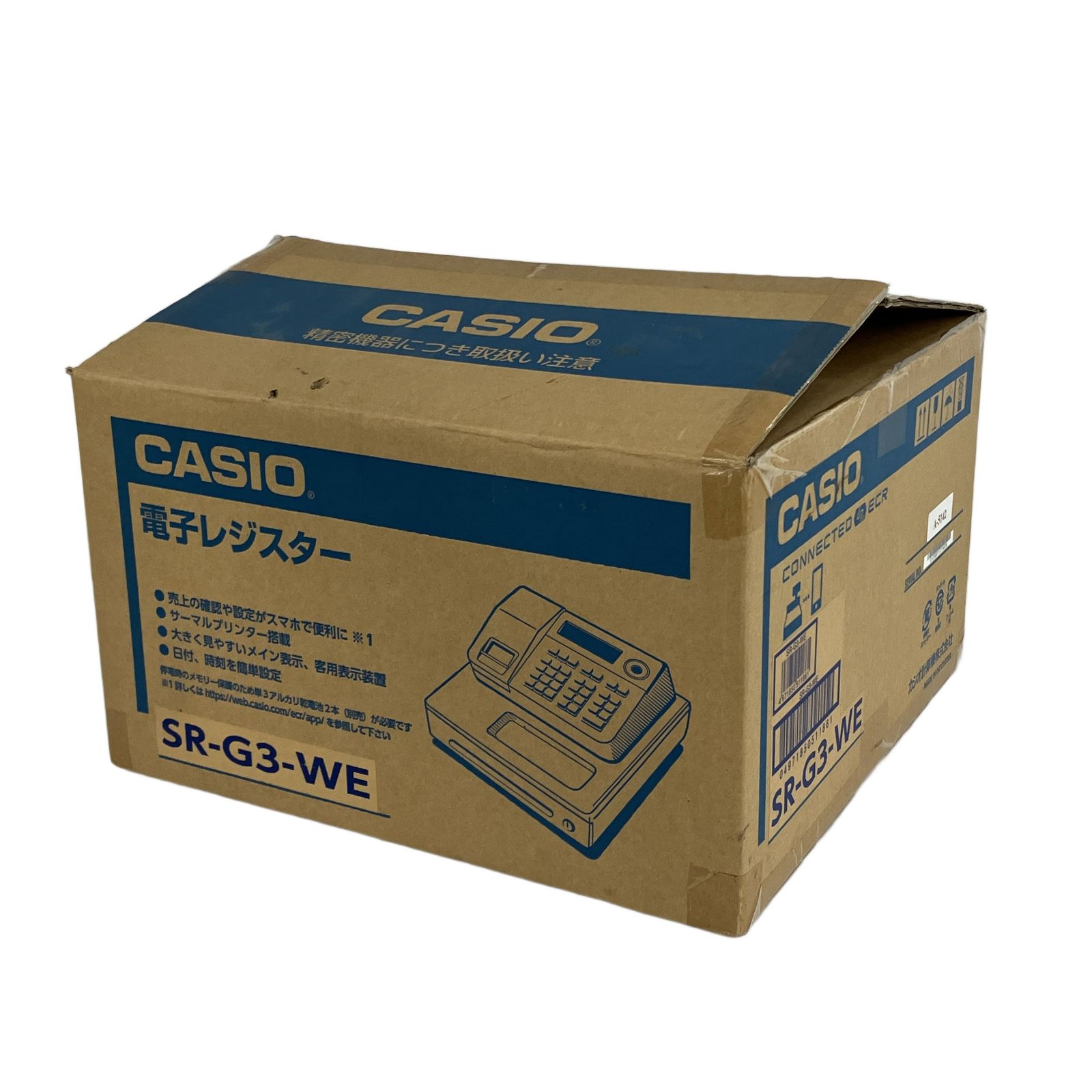 CASIO SR-G3-WE 電子レジスター カシオ レジ 店舗用品 中古 Y11093209 
