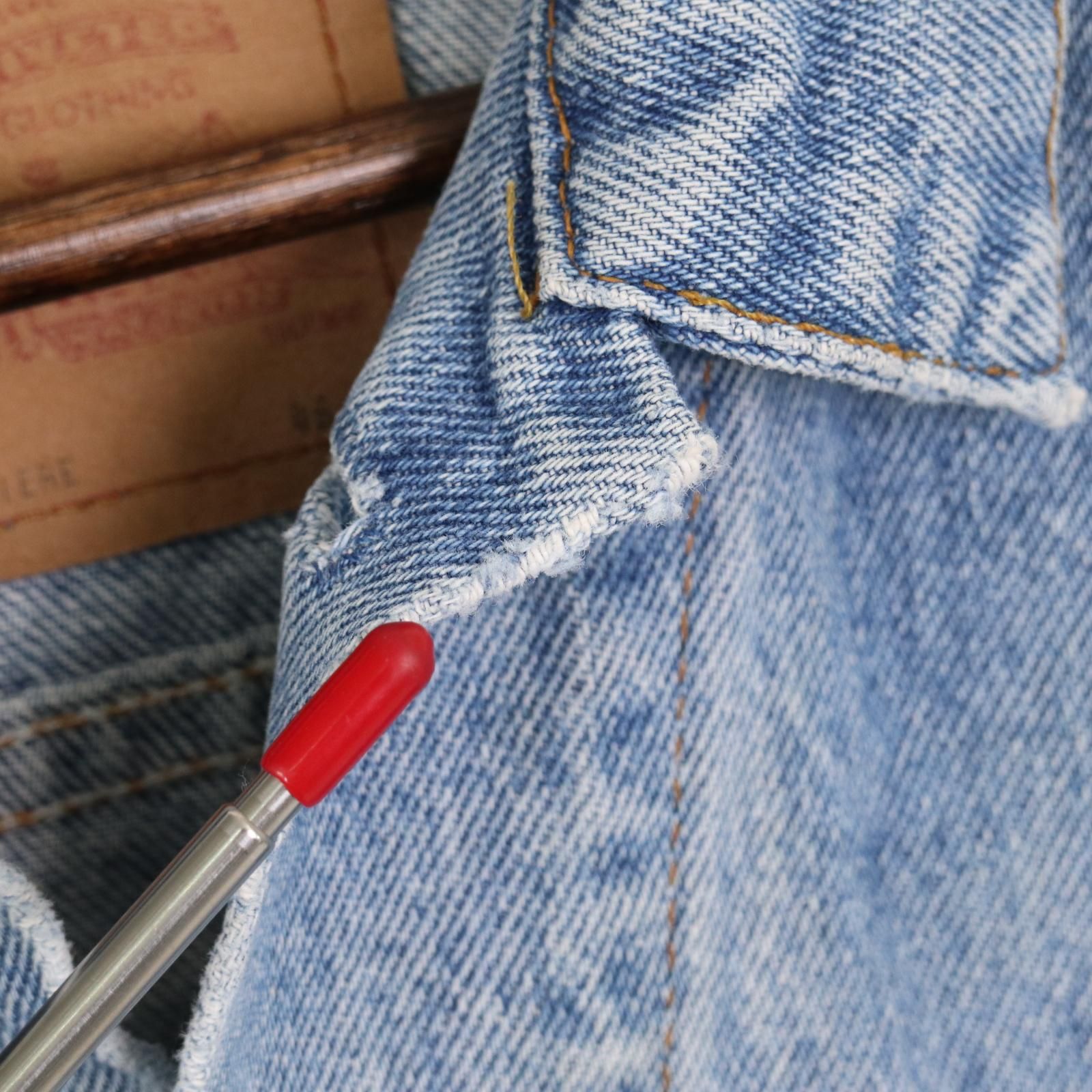 90年代 Levi's リーバイス 75505-0212 デニムジャケット ライトブルー