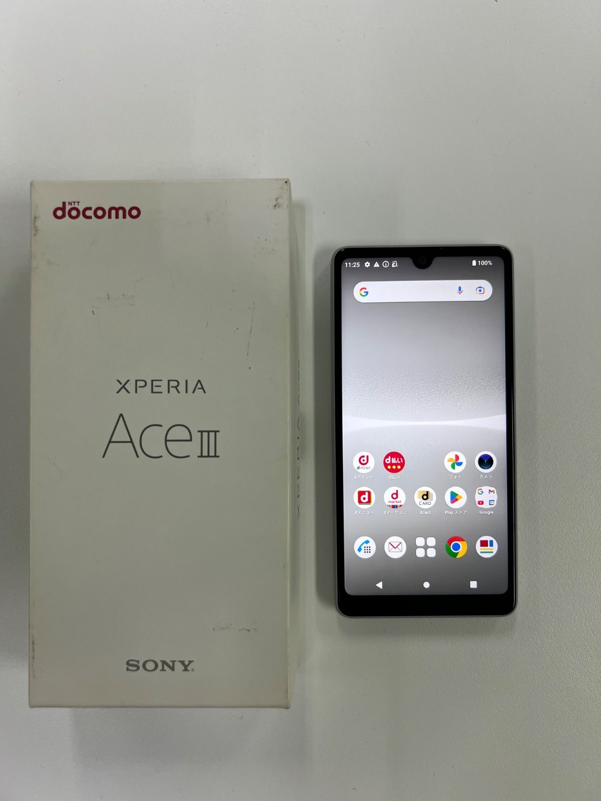 Xperia Ace III グレー 新品同様 箱あり Xperia Ace III SIM ムスビー
