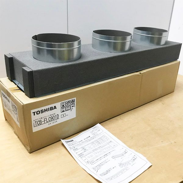 【未使用】TOSHIBA/東芝 日本キヤリア TCB-FLC901D 業務用エアコン部材 丸ダクト用フランジ 吹出用 吹出3口 ●129469