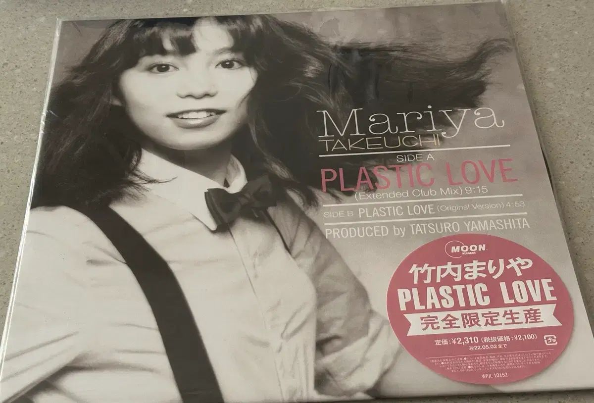 竹内まりや lp plastic love - メルカリ 竹内まりや lp plastic love - メルカリ