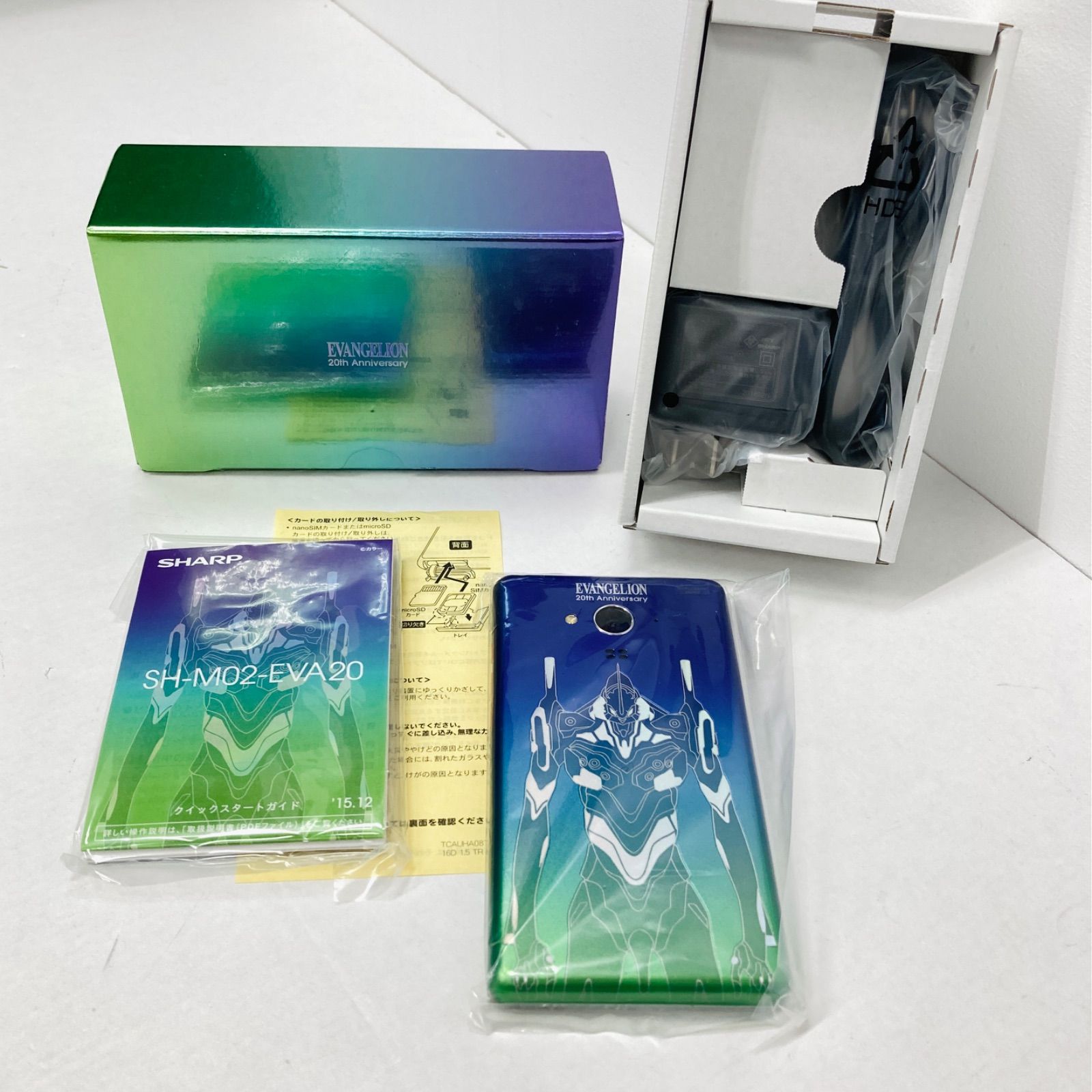 新品同様】SHARP SH-M02-EVA20 エヴァスマホ - メルカリ