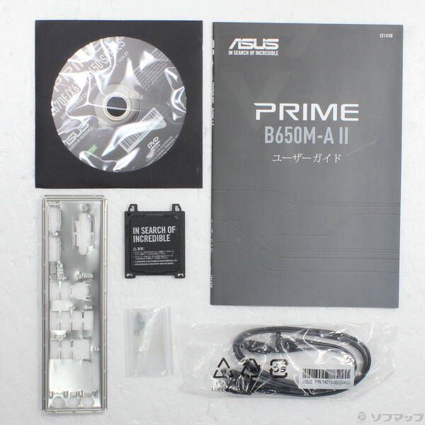 ASUS PRIME B650M-A II-CSM【中古】マザーボード - メルカリ