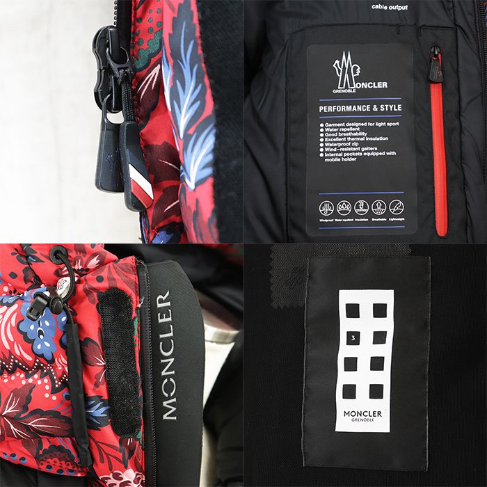 MONCLER モンクレール ダウンジャケット GIRDWOOD サイズ 2 メンズ