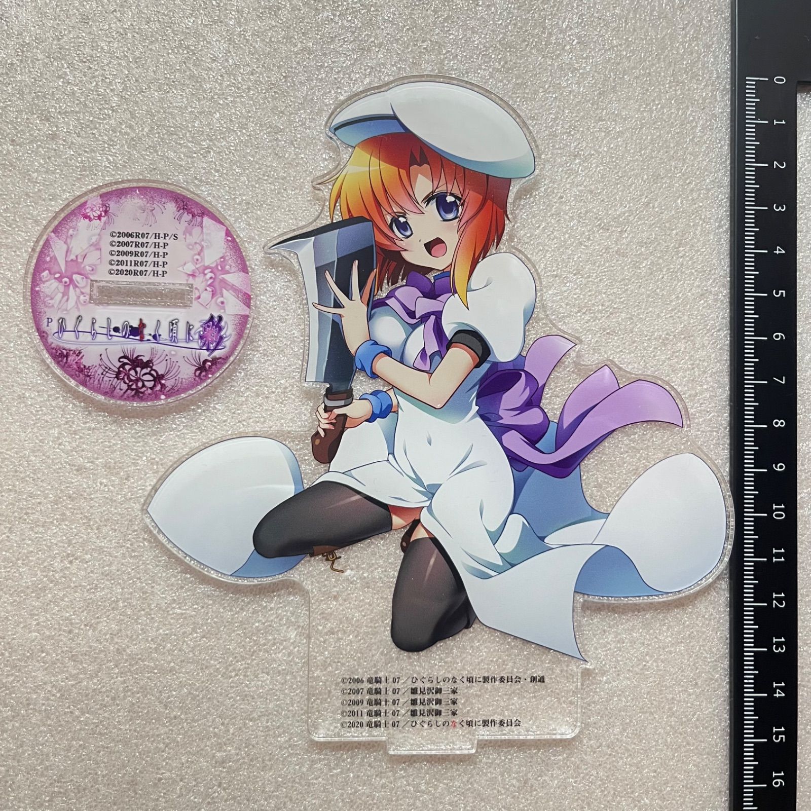 竜宮レナ アクリルスタンド WEBくじ パチンコひぐらしのなく頃に