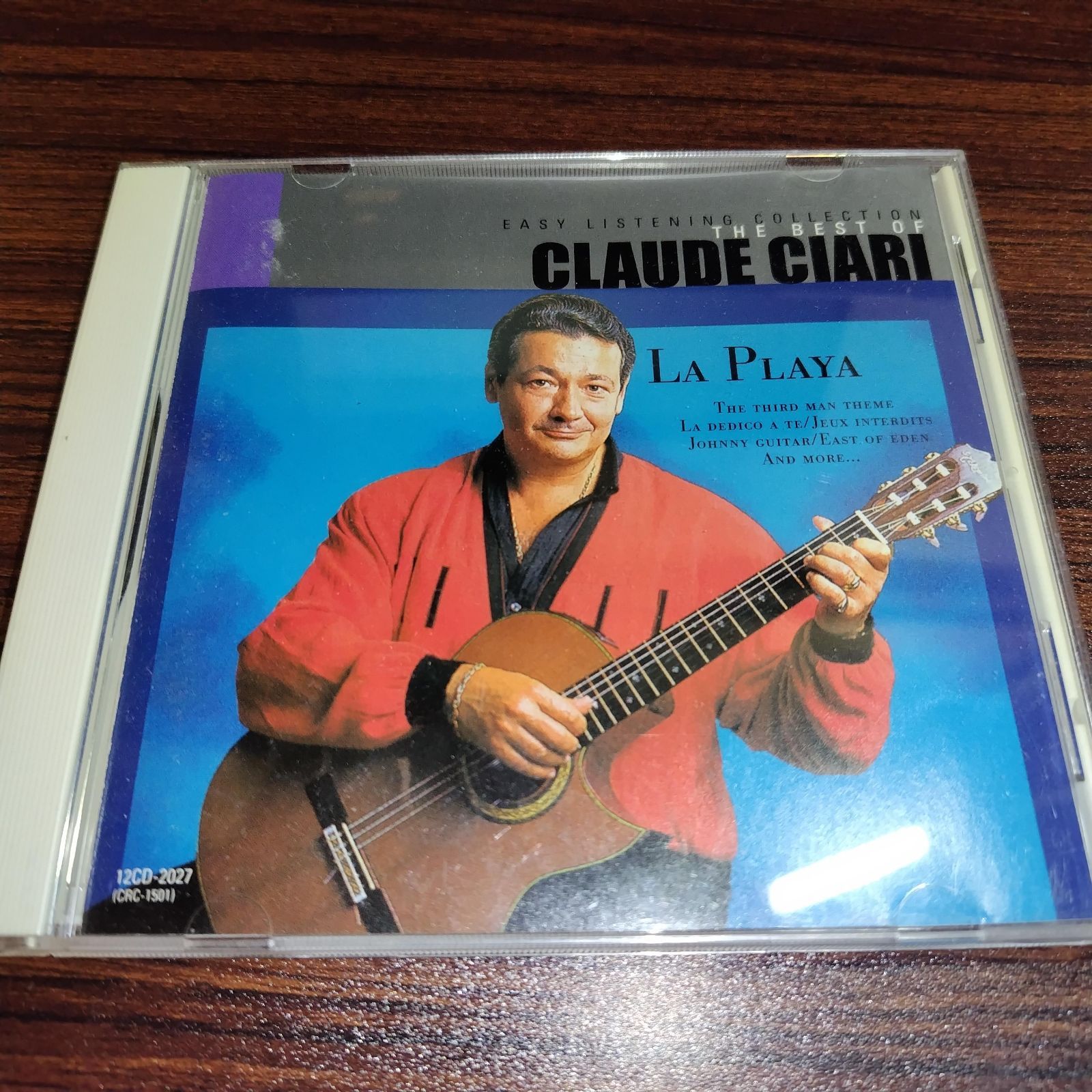 クロード・チアリ「LA PLAYA～ THE BEST OF CLAUDE CIARI」中古CD 