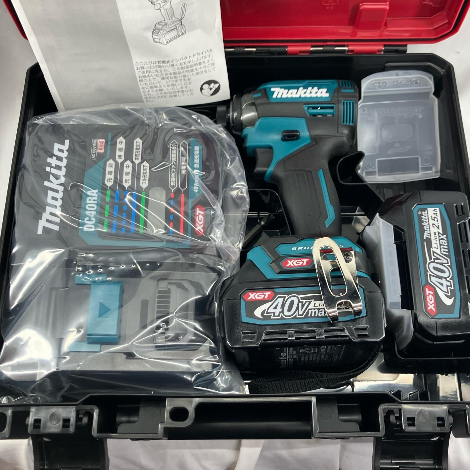 ♭♭ MAKITA マキタ 充電式インパクトドライバ 充電器・充電池2個 