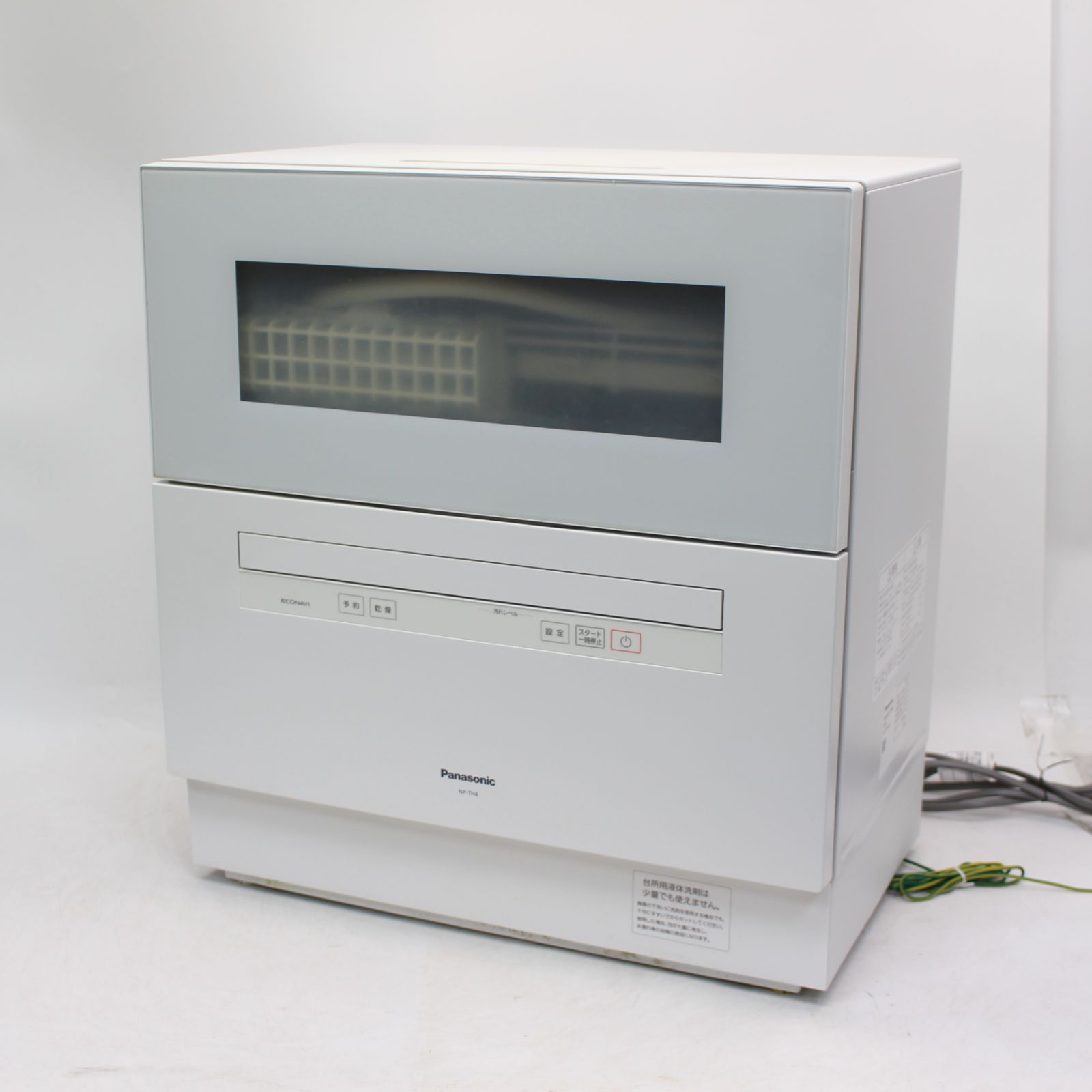 783)パナソニック Panasonic 食器洗い乾燥機 40点 約5人分 NP-TH4-W 