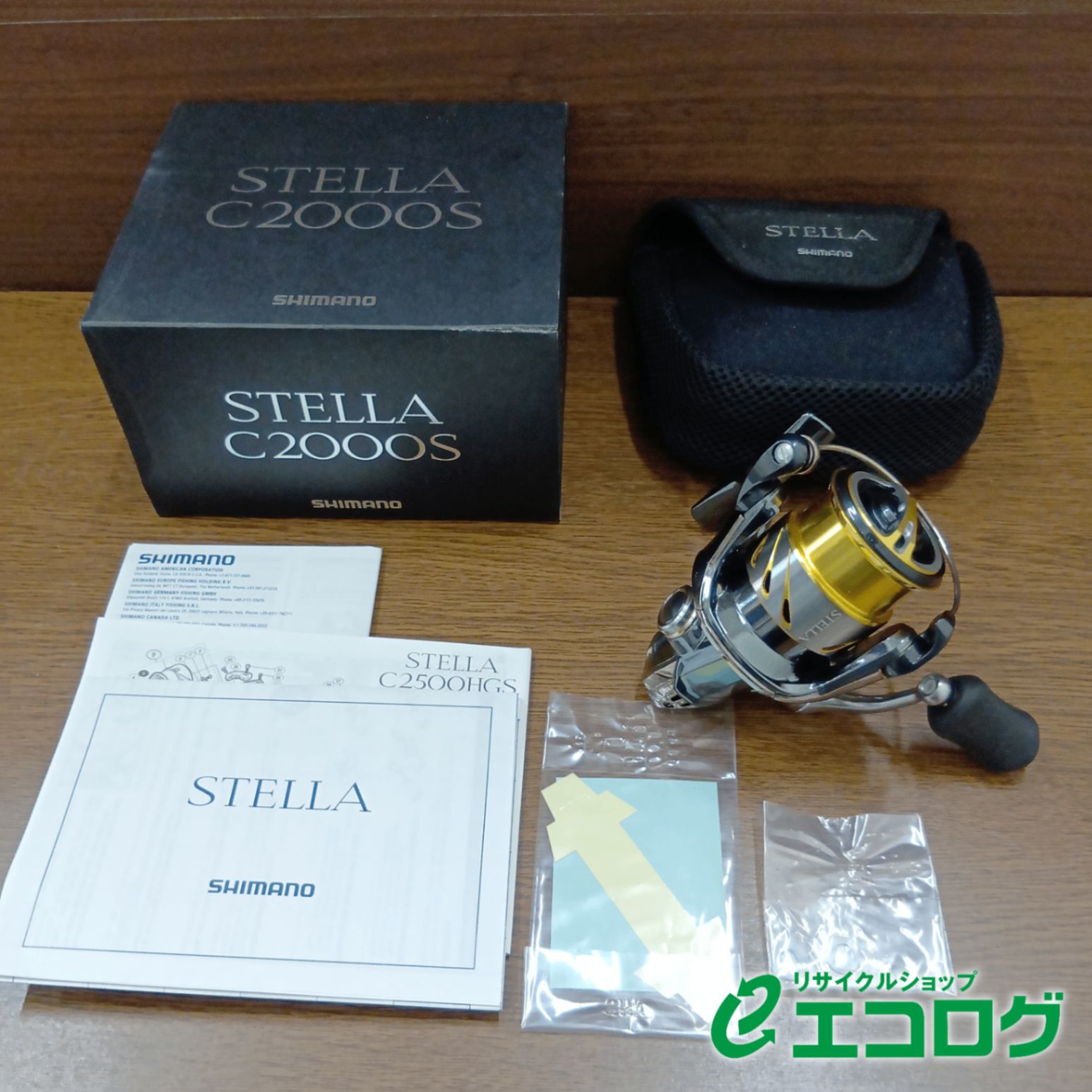 シマノ(SHIMANO) 14 ステラ C2000S スピニングリール 【希少品 