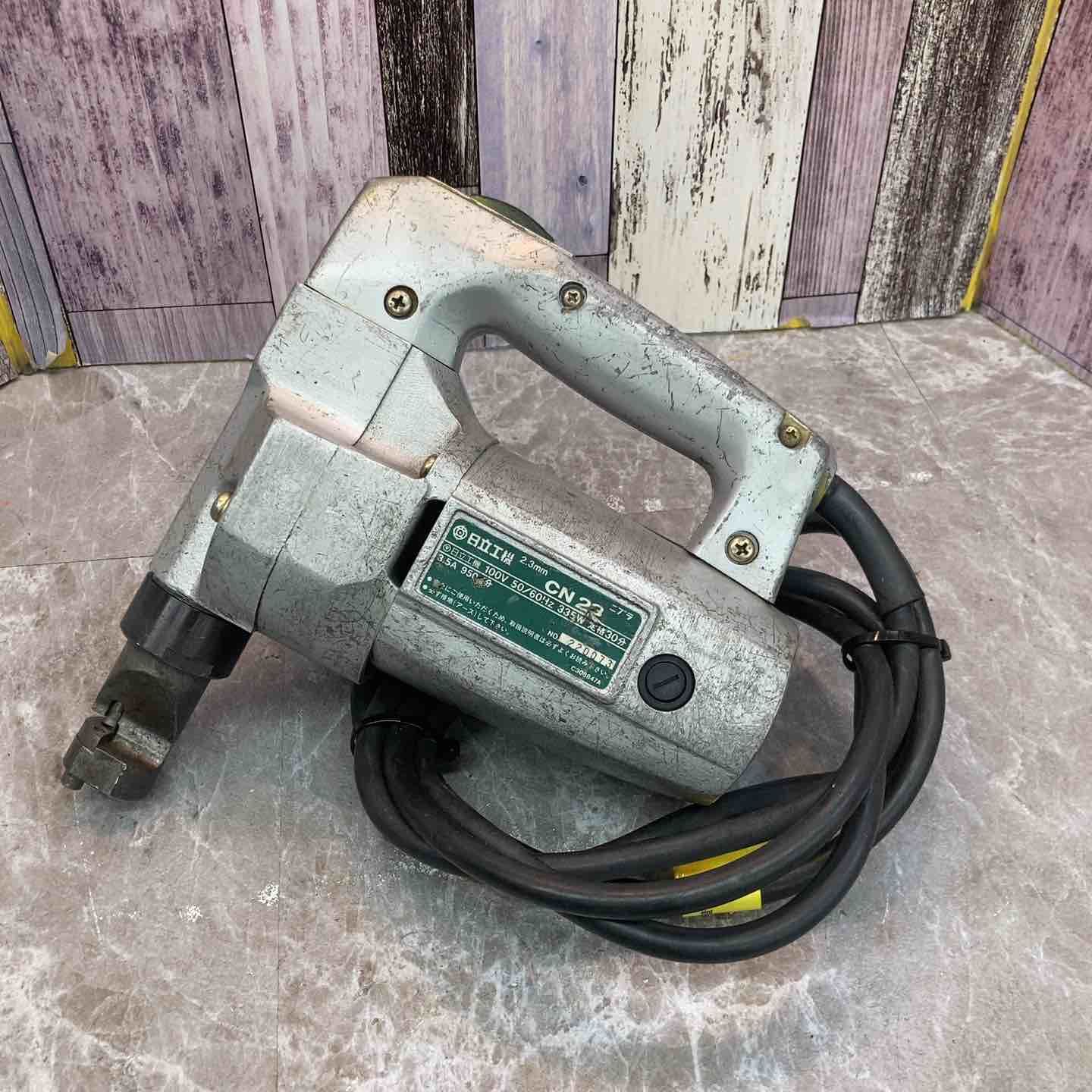 ◇IKK 電動油圧パンチャ EP-1506S【所沢店】