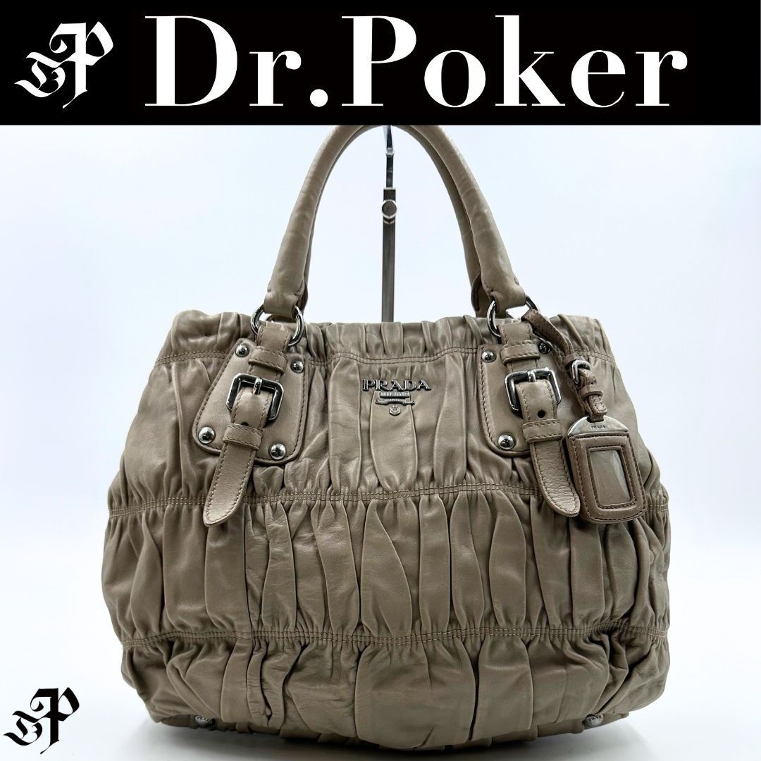 美品】Prada ナッパゴーフル ギャザー 2WAY ショルダーバッグ - メルカリ