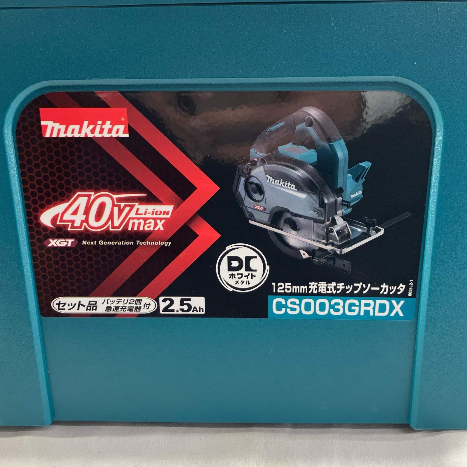 MAKITA マキタ チップソーカッター MAKITA CS003GRDX ブルー 未使用品 