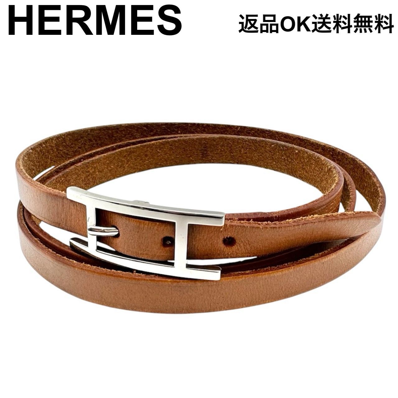 返品OK】HERMES エルメス アピ3 ブレスレット M □F刻印 キャメル