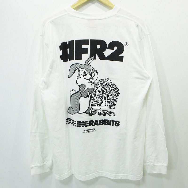 三重本店】 中古 #FR2 | エフアールツー ショッピングカート ウサギ 