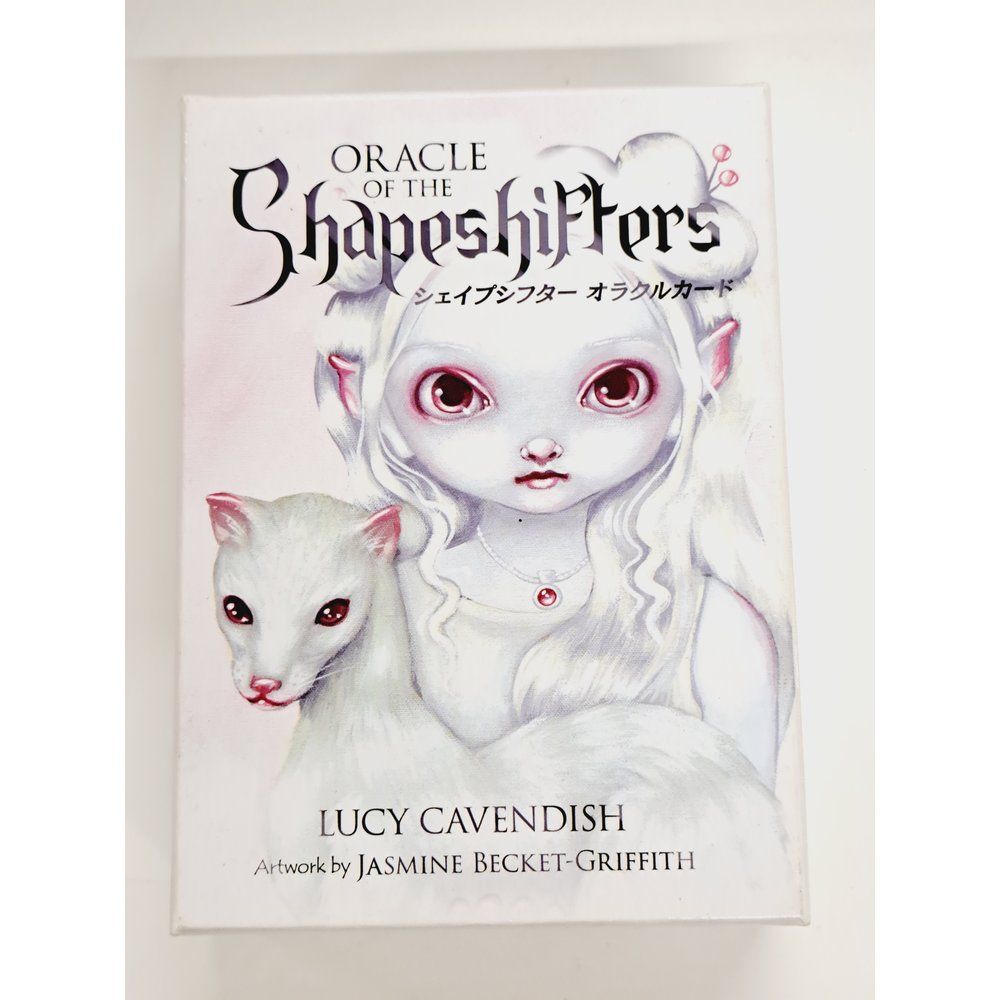 シェイプシフターオラクルカード ORACLE OF THE Shapeshifters （日本 