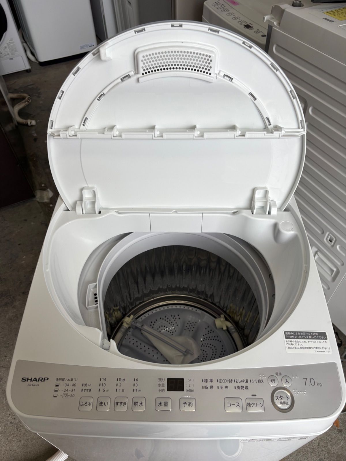 高年式】SHARP 洗濯機 ES-GE6JJ 2025年製 - メルカリ