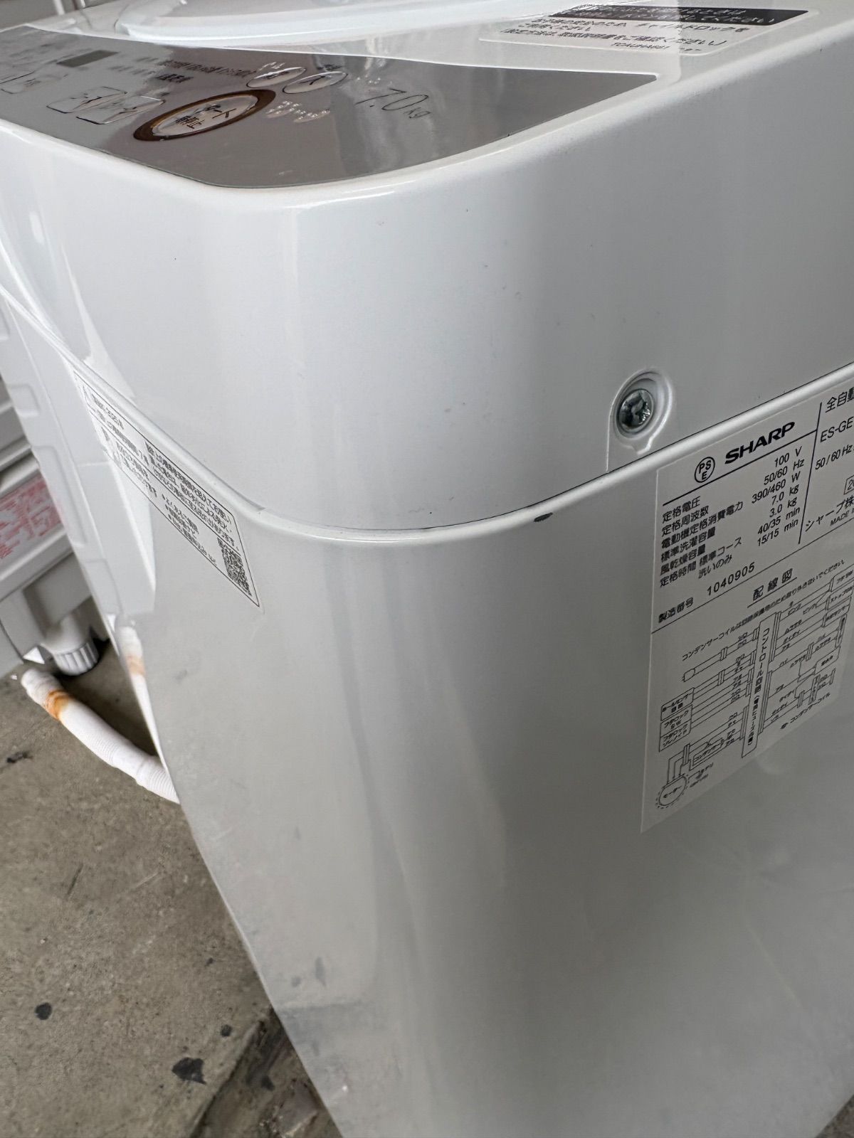 高年式】SHARP 洗濯機 ES-GE6JJ 2025年製 - メルカリ