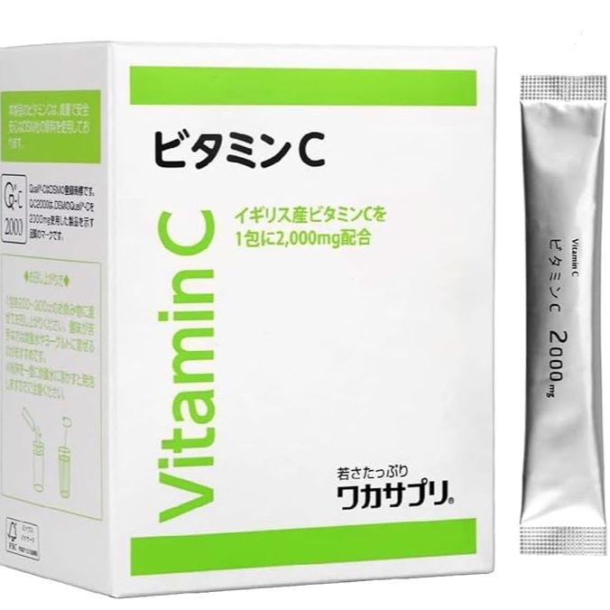 H2-2> ワカサプリ ビタミンC 粉末 30包 粉末タイプ (e.通常 30包) 賞味
