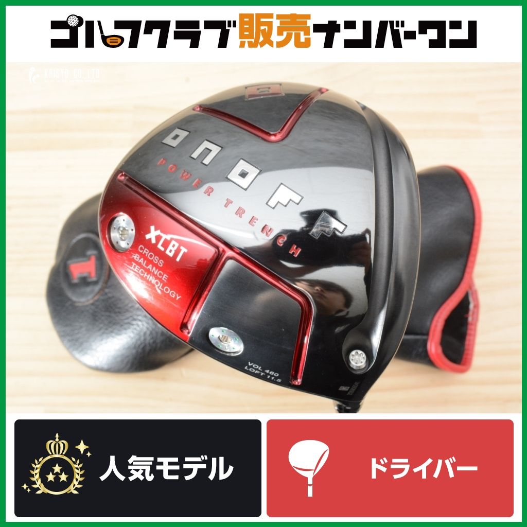 やさしい】オノフ ONOFF AKA XCBT 2022年 ドライバー 11.5 やさしい】オノフ ONOFF AKA XCBT 2022年 ドライバー 11.5