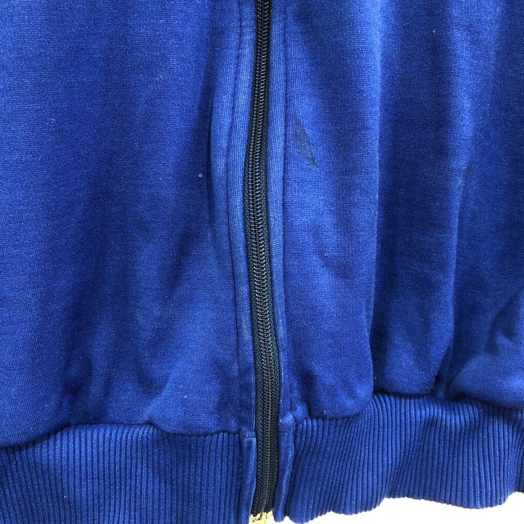 80年代 adidas アディダス トラックジャケット スポーツ ルーマニア製