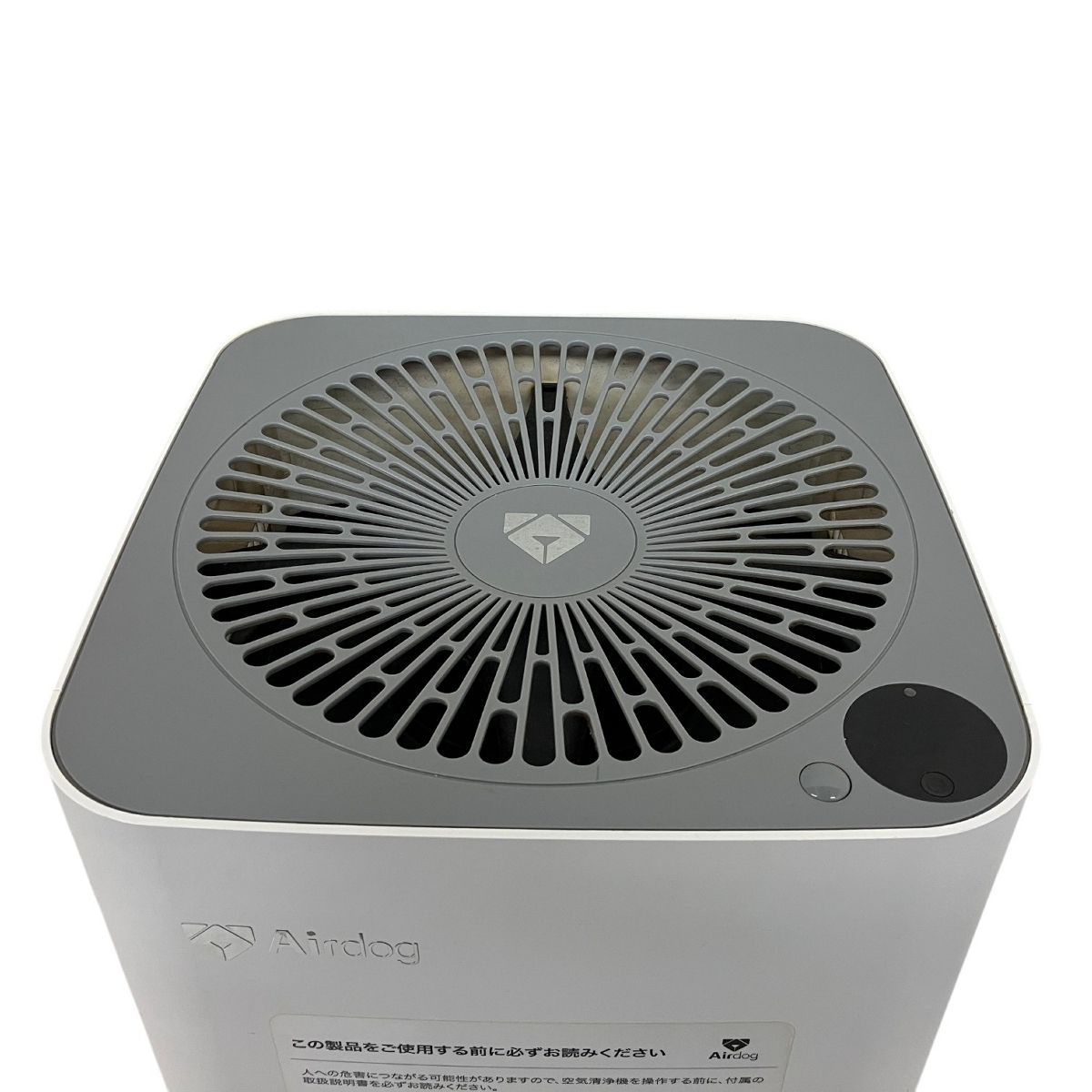 トゥーコネクト Airdog KJ200F-X3 空気清浄機 家電 空調 ジャンク 