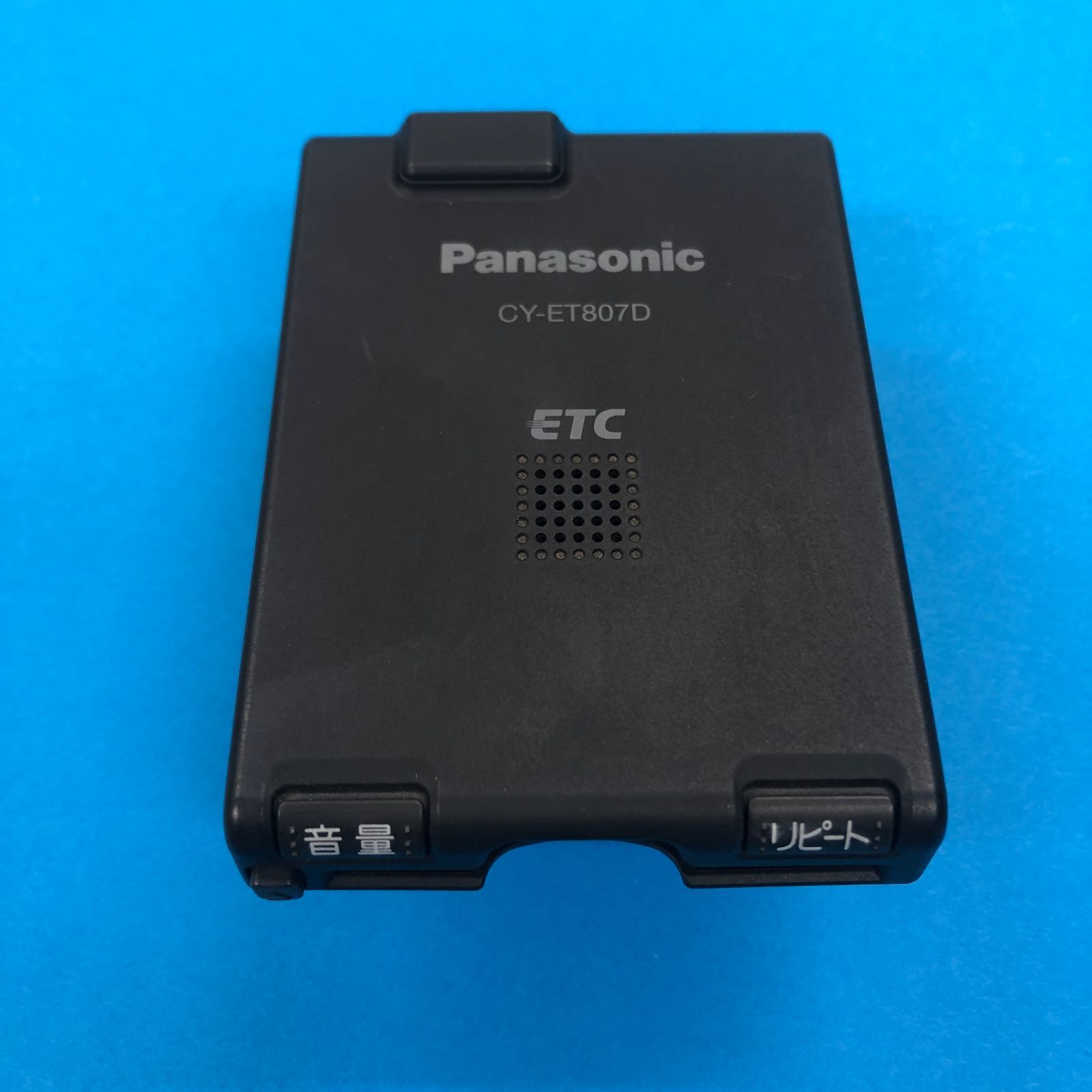 CY-ET807D アンテナ一体型 パナソニック Panasonic ETC 軽自動車登録 