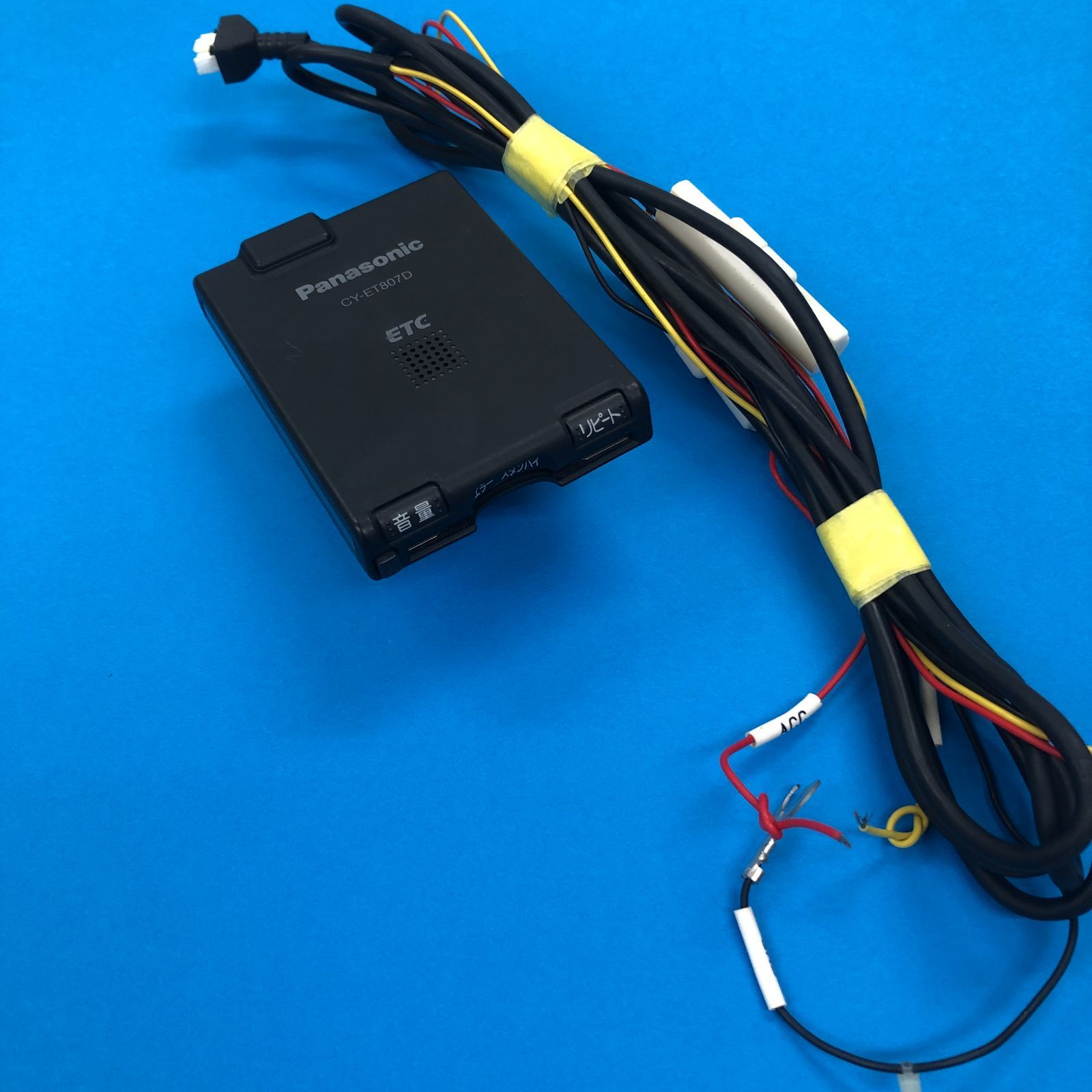 CY-ET807D パナソニック 軽自動車登録 ETC Panasonic アンテナ一体型