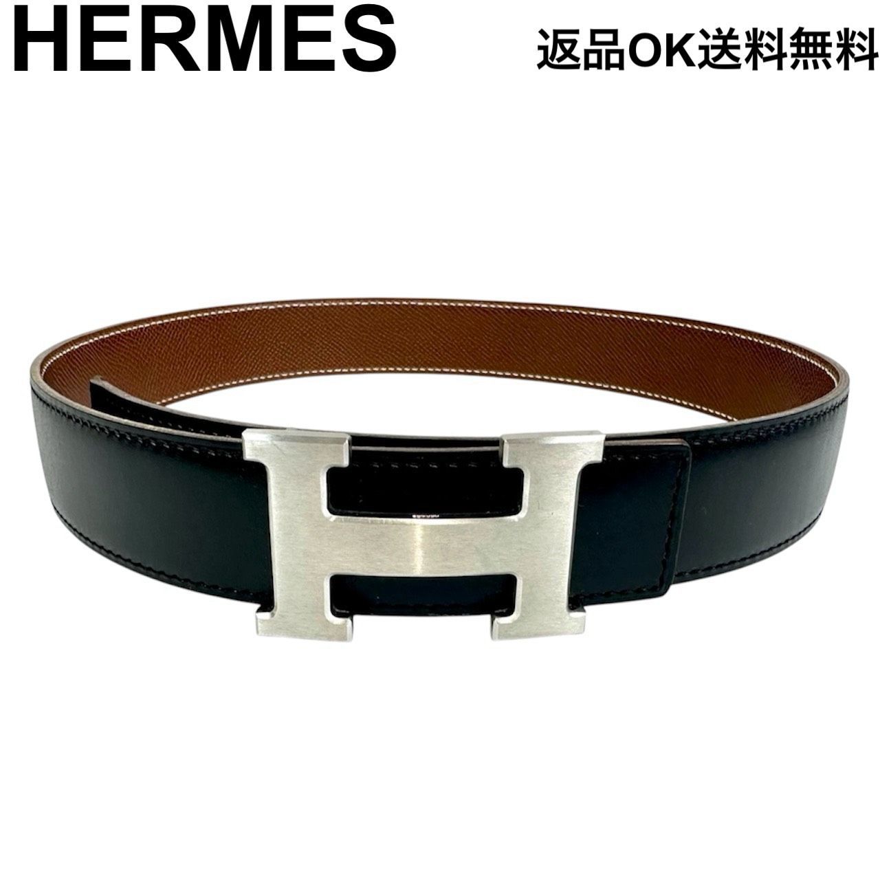 返品OK】HERMES エルメス コンスタンス レザーベルト □E刻印 70㎝ H 