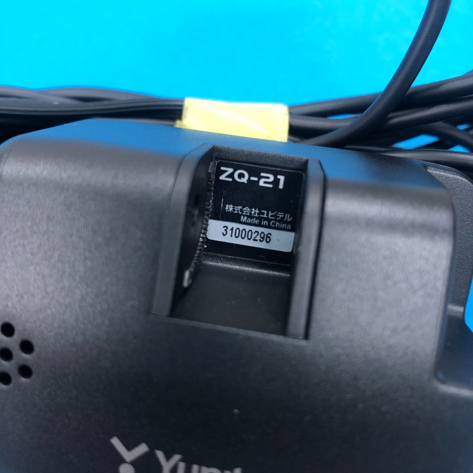 Yupiteru ユピテル ZQ-21 360度全方向対応 ドライブレコーダー 中古品 