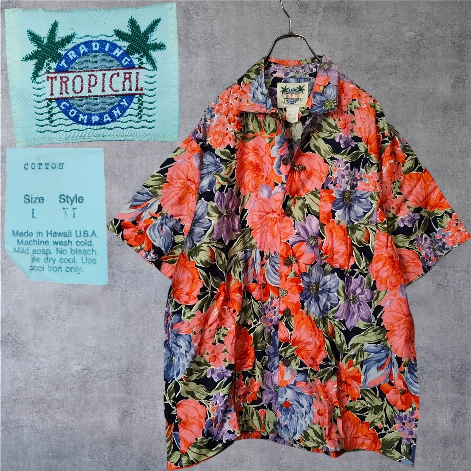 90s ハワイ製 アロハシャツ 花柄 ボタニカル コットン ゆるめ レトロ