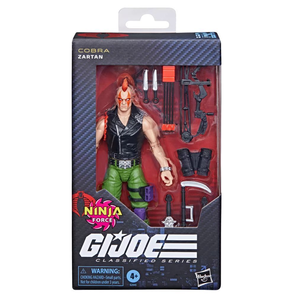 GIジョー クラシファイド コブラ ニンジャフォース ザルタン G.I. Joe