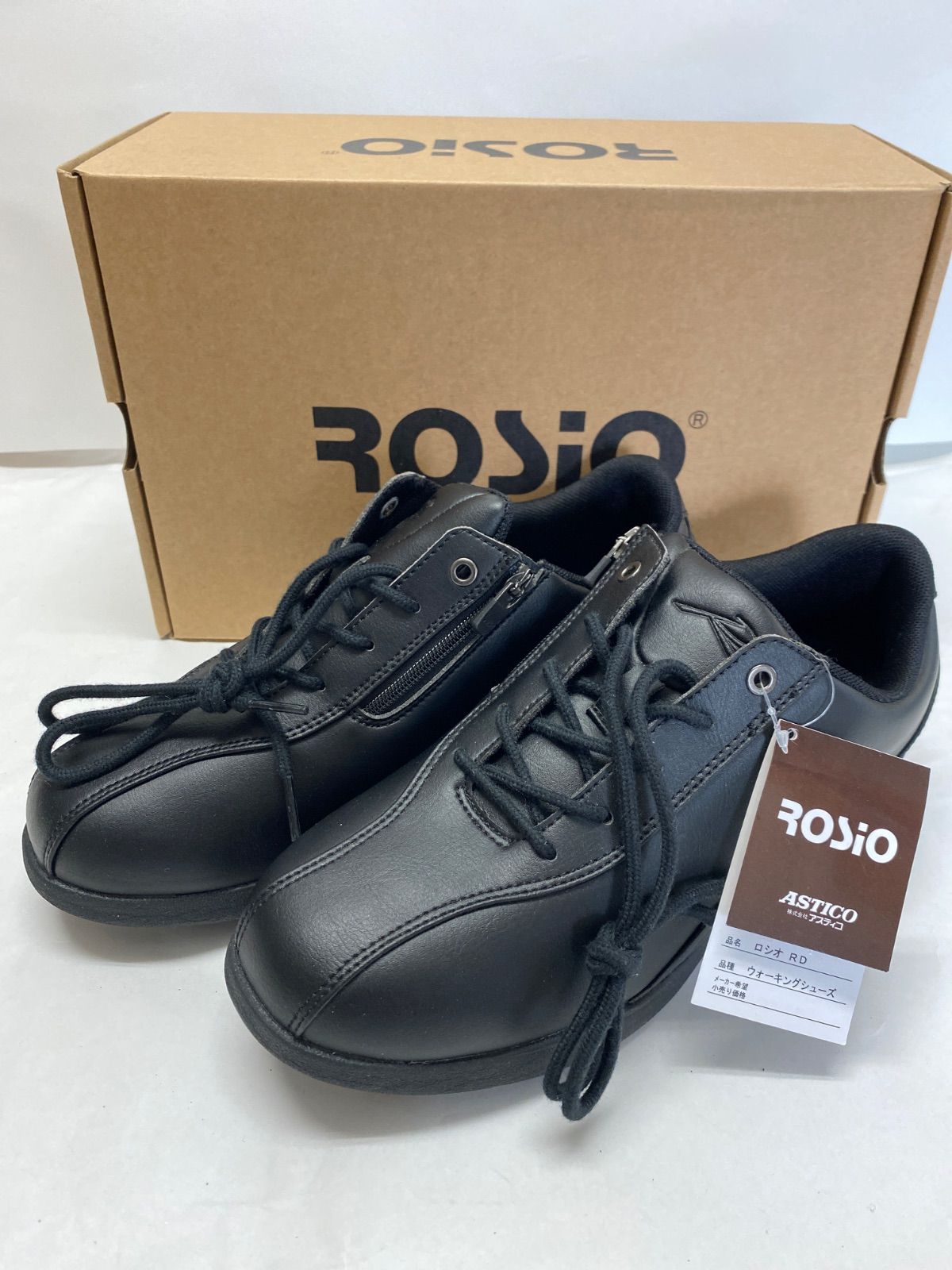 ウォーキングシューズ ロシオ RD スムースブラック 25.5cm |b03-ATTURO 