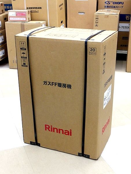 リンナイ(Rinnai) ガスFF暖房機 RHF-310FT LPG プロパン用 木造8畳 