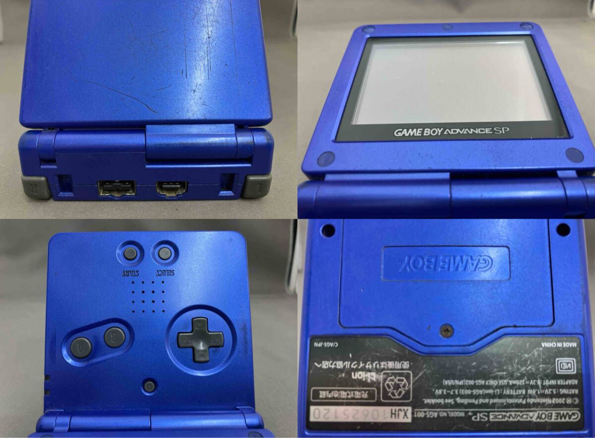 本体のみ・傷有り※】ゲームボーイアドバンスSPアズライトブルー - メルカリ