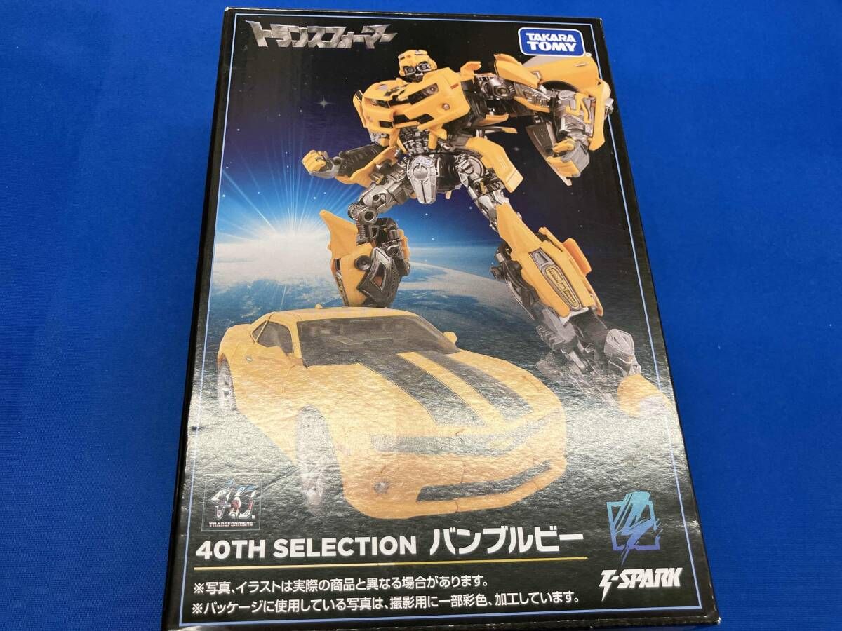 現状品 タカラトミｰ バンブルビｰ トランスフォｰマｰ 40TH SELECTION T